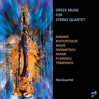 GREEK MUSIC FOR STRING QUARTET
